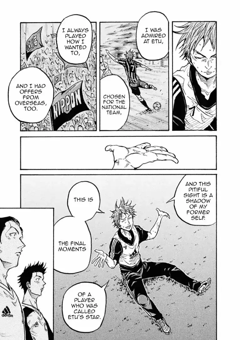 Giant Killing Chapter 296 12